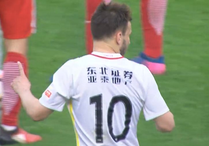 精品九九九
