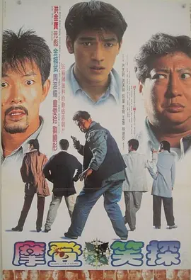 精品九九九