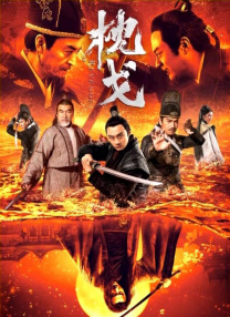 精品九九九